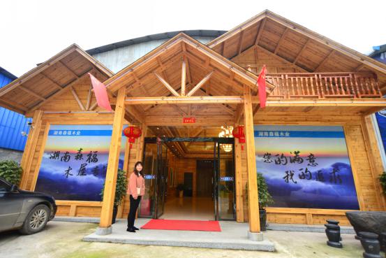 湖南森福木業(yè)有限公司,木結構別墅建造及制作,木涼亭建造及制作,木棧道建造及制作